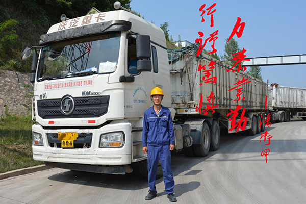 1632968794715848.jpg 行謹篤慎 力恭業(yè)勤——潘衛甲.jpg