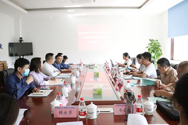 1634267234859962.png 清潔生產(chǎn)審核評審首次會(huì ).png