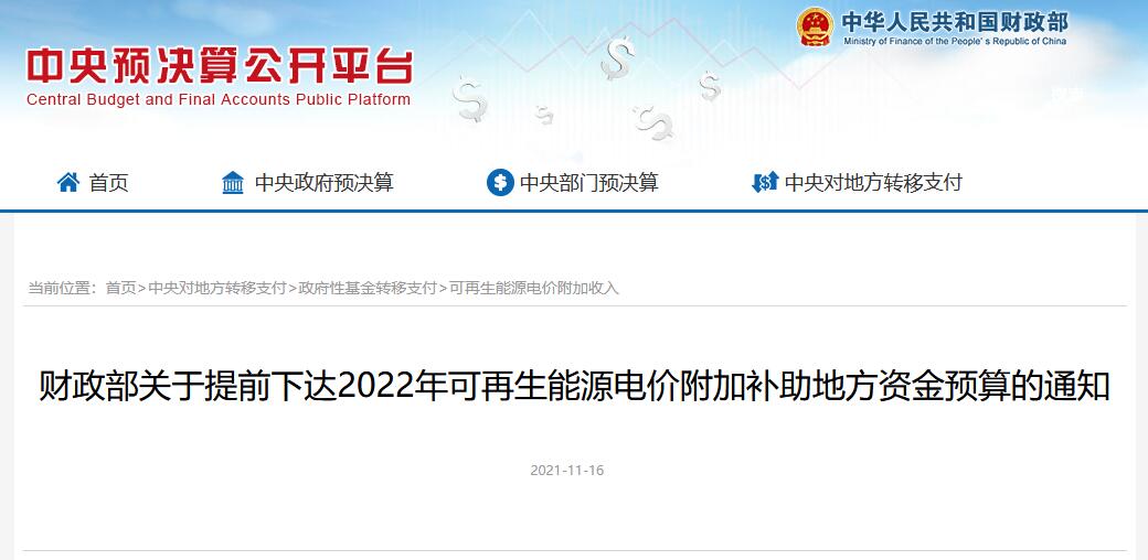 1637308136683402.jpg 6377265723039370831286843.jpg