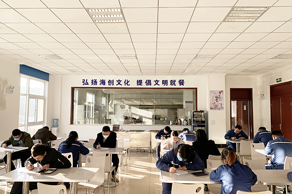 1638158200142435.jpg 微信圖片_20211127180849-600X400.jpg