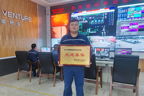 1640055418361474.jpg 微信圖片_20211220135634.jpg