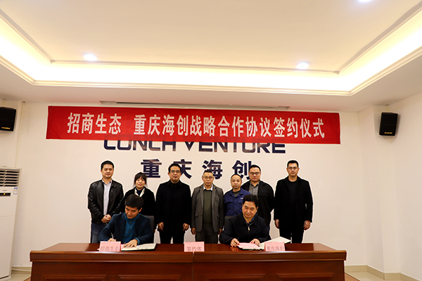 1640134066485779.jpg 附件二.JPG