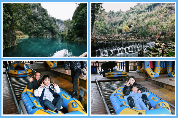 1646789544991672.png 圖片二.png