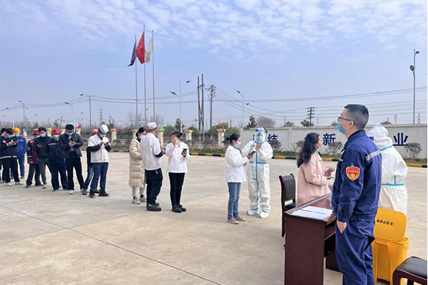 1647346323623450.png 圖片6.png