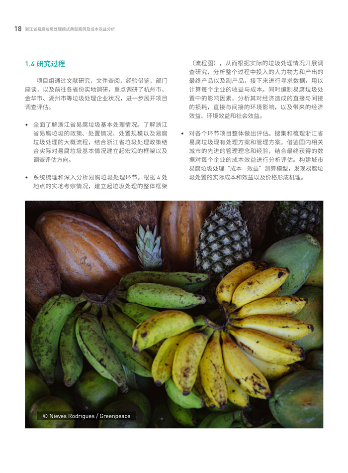 1648879611217014.jpeg 20.jpeg