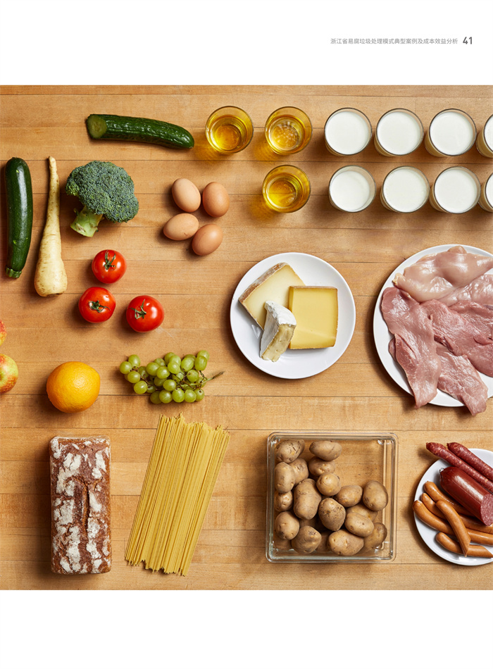 1648879747507093.jpeg 43.jpeg