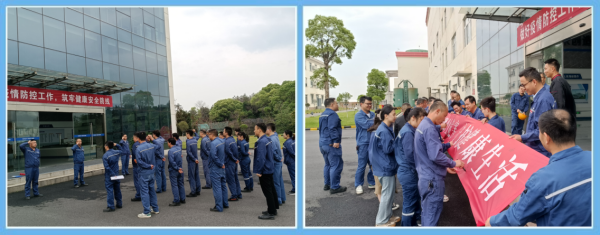 1651555139987006.png 上高1(1).png