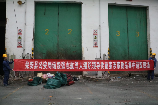 1652405462220785.png 福泉(1).png