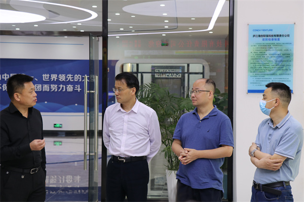 1653983529763843.png 廬江3.png