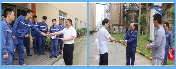 1654822814435968.png 銅仁2.png