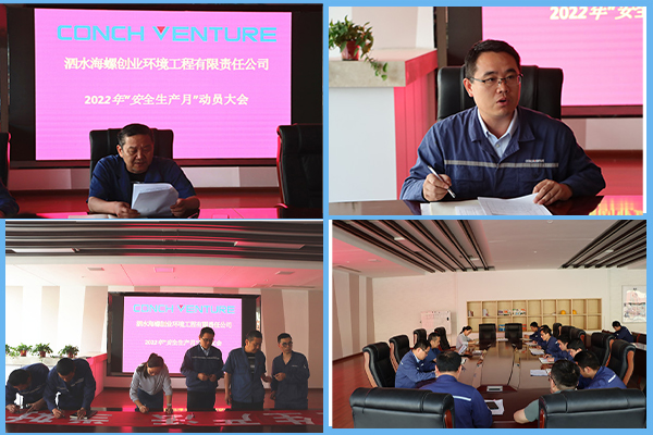 1654824829108165.png 泗水2.png