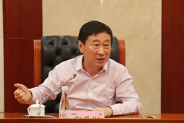 1655511548983853.png 樂(lè )山3.png