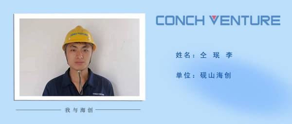 1656559470996642.jpg 仝珉李(1).jpg