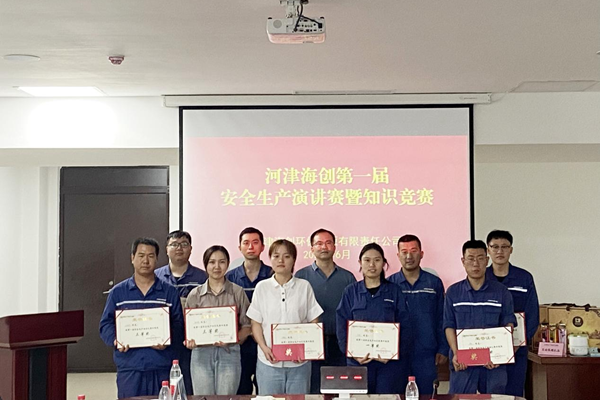 1656745194688046.png 圖片15.png