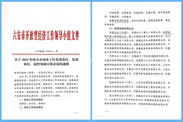 1658560456488852.png 圖片1.png