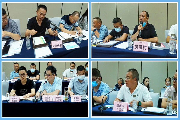 1658886152574291.png 貴陽(yáng).png