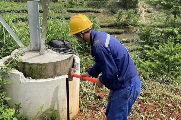 1659316088799467.jpg 微信圖片_20220801090719.jpg