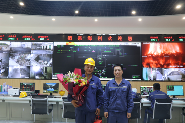 1659421954840456.png 圖片31.png