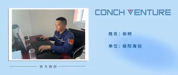 1659431717262850.jpg 微信圖片_20220802170833.jpg