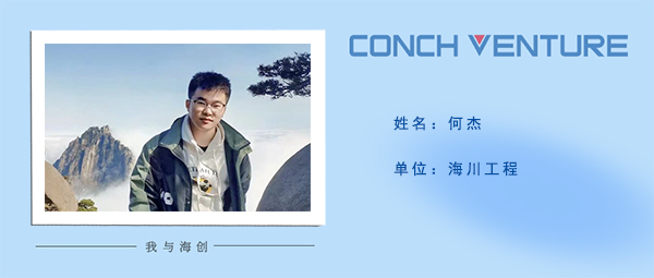 1660287253439035.jpg ACK.jpg