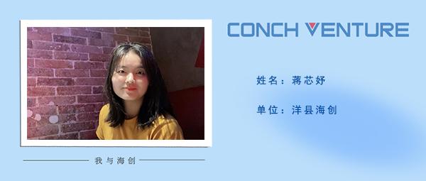 1661153514981858.jpg 洋縣.jpg