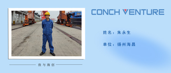 1661233270878699.jpg 海昌.jpg