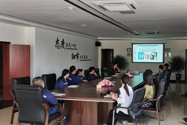 1661914366332926.png 貴州.png