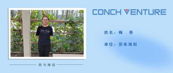 1662369748602792.png 圖片15.png