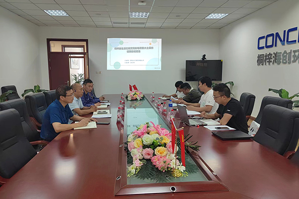 1662423184798130.png 圖片2.png