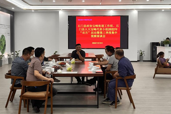 1663050844674759.png 圖片24.png