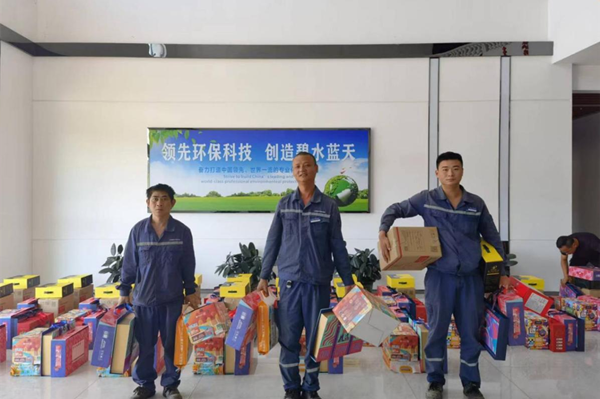 1663142568215536.png 德興2.png