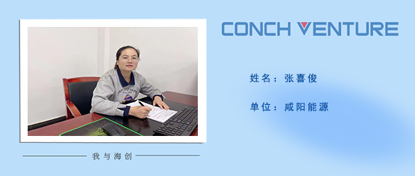 1667185587843079.jpg 作者信息圖1.jpg