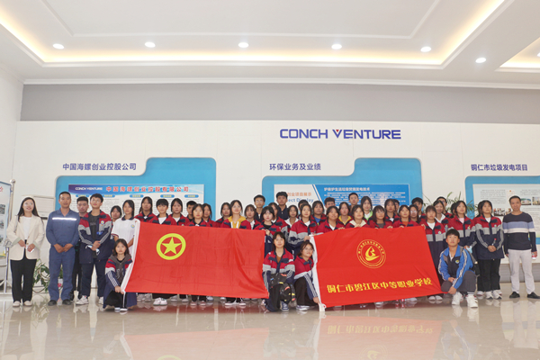 1667187673577862.png 圖片39.png