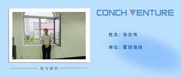 1669969231805669.jpg 作者:霍邱海創(chuàng ) 張志偉_副本.jpg