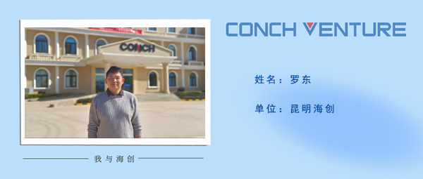 1670207930915807.jpg 羅東.jpg