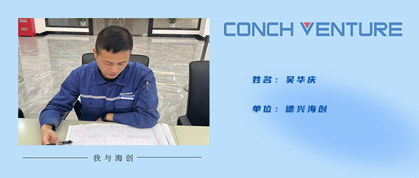 1670211557964646.jpg 作者:吳華慶.jpg