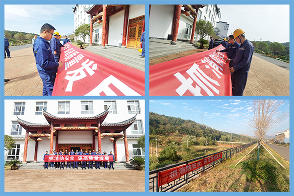 1670226696132708.jpg 1 600X400.jpg