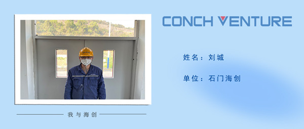 1672362688422313.jpg 石門(mén).jpg