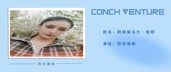 1672879330344921.png 圖片1.png