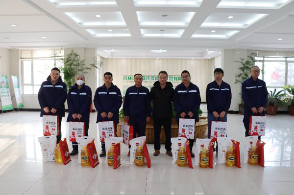 1675045977492709.png 圖片13.png