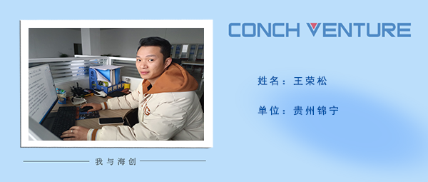 1676361443602477.png 圖片29.png