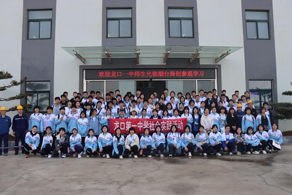 1682325457976614.png 圖片1.png