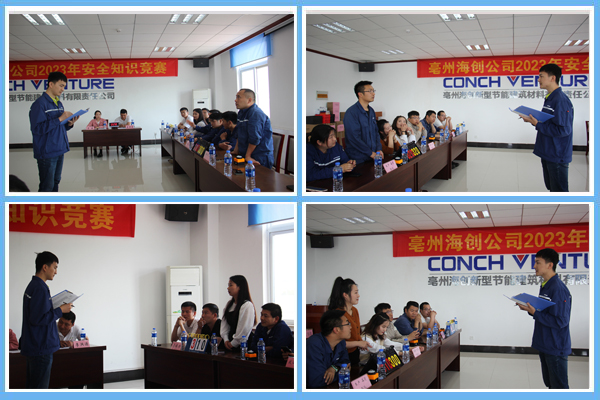 1684486334888719.png 圖片10.png