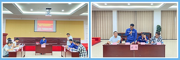 1686880731982031.png 圖片14.png