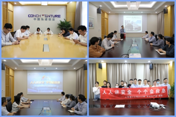 1688601978827133.jpg 拼圖4.jpg