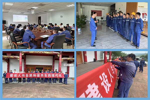 1688603045126506.png 安全月主題活動(dòng)照片.png