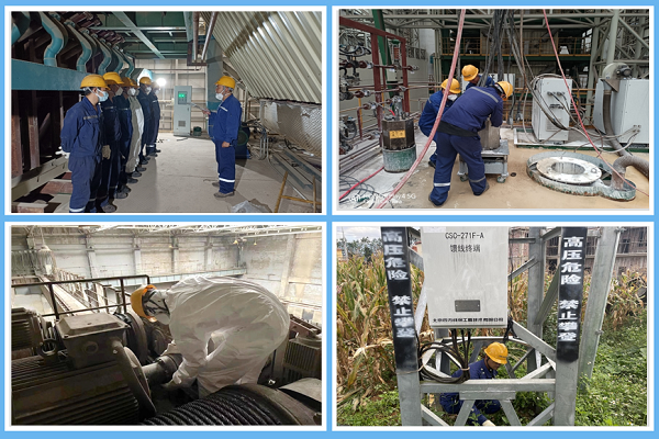 1696983507710802.png 圖片8.png