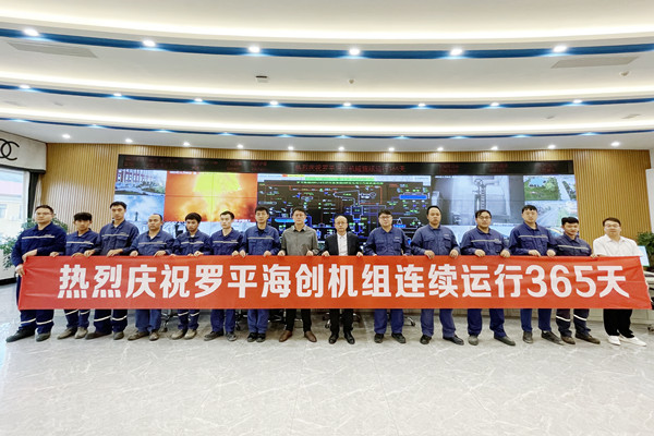 1699835352854560.png 圖片5.png