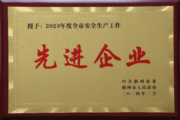 1713360285810884.jpg 照片1.jpg