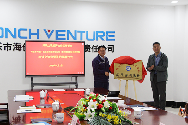 1713430507983408.jpg 2.jpg